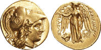  Stater 336-323BC Makedon Alexander III Büyük Babylon nane AU Stater ... 7475,32 EUR + 9,34 EUR kargo