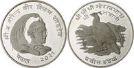Nepal 25 Rupee Himalaya-Glanzfasan -