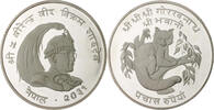 Nepal 50 Rupee Roter Panda -