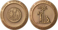 Israel Bronzemedaille State medal -