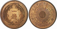 Japan Sen Mutsuhito 1867-1912 -