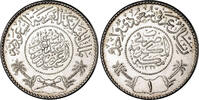 Saudi Arabien 1 Riyal -
