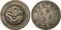 China-Provinz Yunnan 50 Cents -