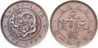 China-Provinz Kwangtung (Guangdong) Lot von 2 Stücken: -