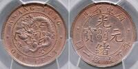 China-Provinz Kwangtung (Guangdong) 1 Cent (10 Cash) -