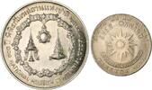 Thailand (Siam) Lot von 13 Münzen -