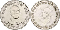 China-Taiwan 2000 Yuan Republik China -