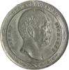Personen Medaille, einseitig Otto von Bismarck, a.d. Aussöhnung mit Wilhelm II. -