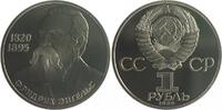 Russland 1 Rubel 165. Geburtstag v. Friedrich Engels -