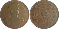 Personen Medaille Otto von Bismarck, a.s. 70. Geburtstag und seinem 50-jährigen Dienstjubiläum -