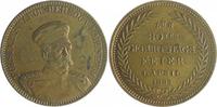 Personen Medaille Otto von Bismarck, a.s. 80. Geburtstag -