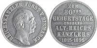 Personen Medaille Otto von Bismarck, a.s. 80. Geburtstag -