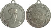 Personen Medaille, versilbert Otto von Bismarck, a.s. 80. Geburtstag -