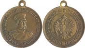 Personen Medaille, vergoldet Otto von Bismarck, a.s. Besuch in Wien -
