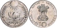 Indien 10 Rupees F.A.O. - Schwimmende Lotusblume -