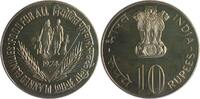 Indien 10 Rupees F.A.O. - Symbolische Darstellung der Familienplanung -