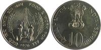 Indien 10 Rupees F.A.O. - Essen und Arbeit für alle -