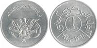 Jemen 1 Fil F.A.O. - Baut mehr Nahrung an -