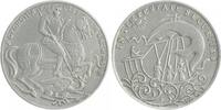 RDR - Länder - Kremnitz Eisenmedaille St. Georgs-Medaille -
