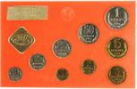 Russland Kursmünzensatz 1 Kopeke - 1 Rubel und Token der Leningrad-Münze -