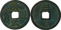 China 3 Cash Ming-Dynastie, Hongwu 1368-1398 -