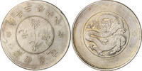 China - Provinz Yunnan 50 Cents 2 circles -