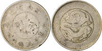 China - Provinz Yunnan 50 Cents 4 circles -