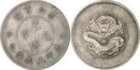 China - Provinz Yunnan 50 Cents 4 circles -