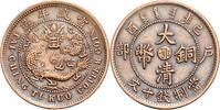 China-Provinz Hupeh (Hubei) 10 Cash -