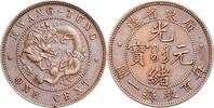 China-Provinz Kwangtung (Guangdong) 1 Cent (10 Cash) -