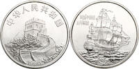 China Volksrepublik 5 Yuan -