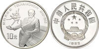 China Volksrepublik 10 Yuan -
