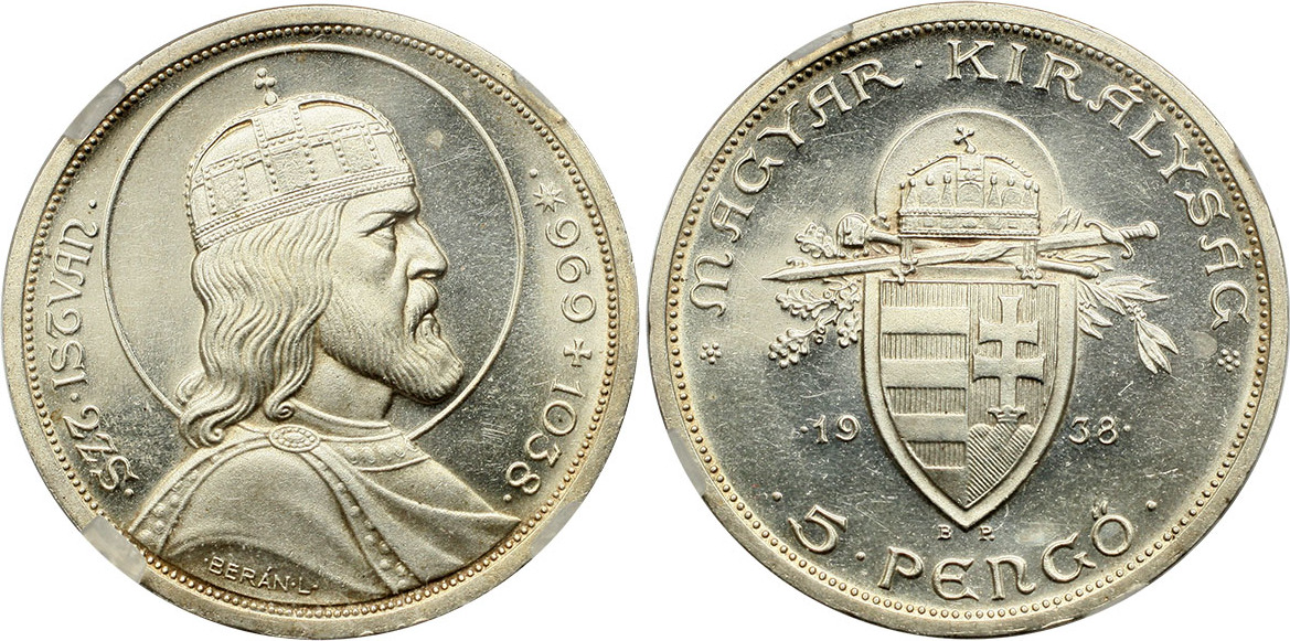 HUNGARY ハンガリー 5Pengo 1943NGC-MS65 貿易銀明治10年AU 銀貨