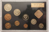 USSR mint set 1978 Soviet Union