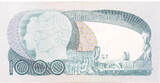 Portugal 1000 escudos 1981 VF+