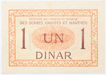 Yugoslavija 1 dinar /1919/ aUNC