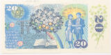 Slovakia 20 korun 1988 / 1993 Specimen UNC