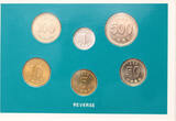 South Korea mint set 1995 BU