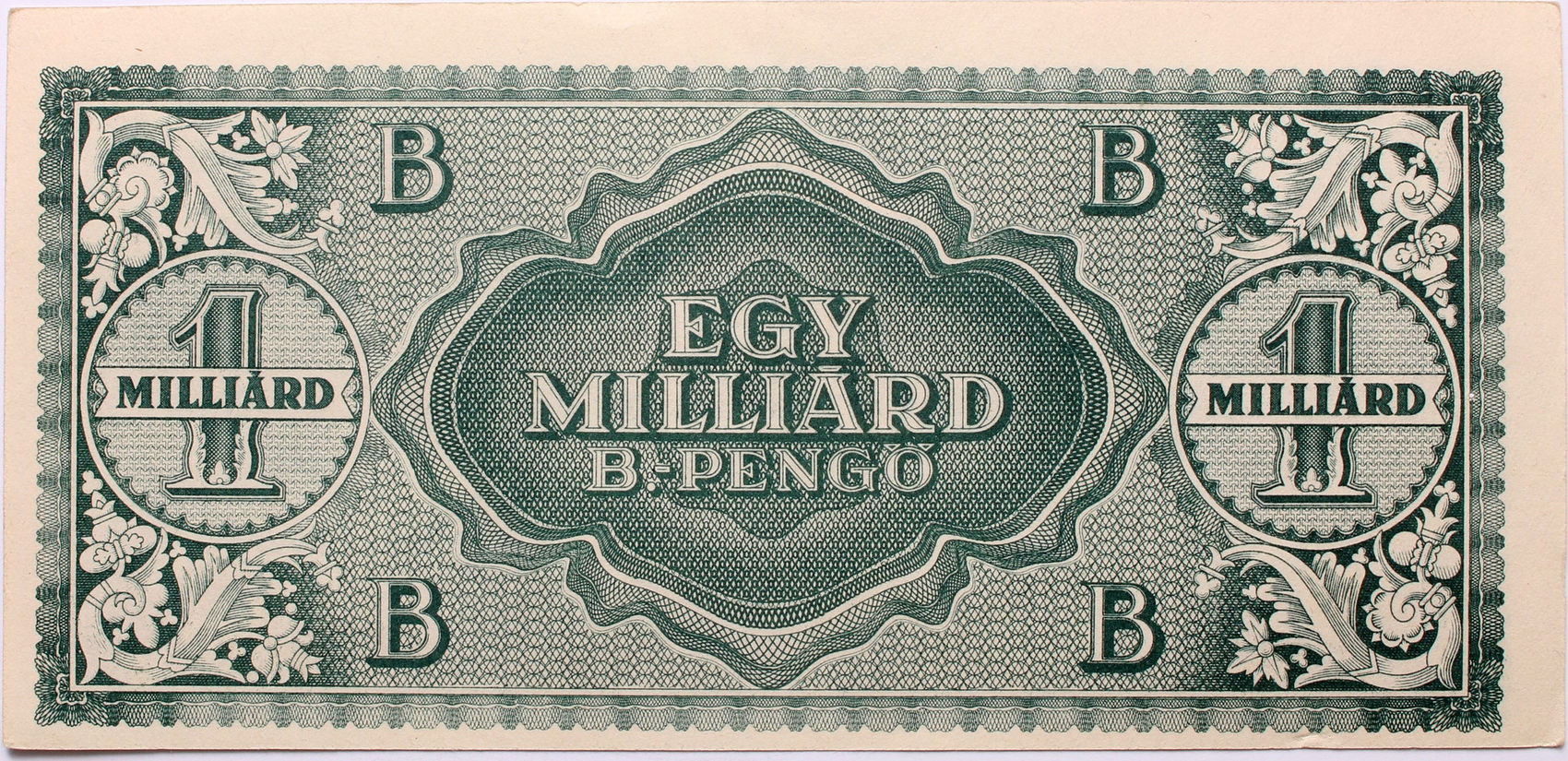 Hungary Egymilliárd B.-Pengo 1946 Unc | MA-Shops