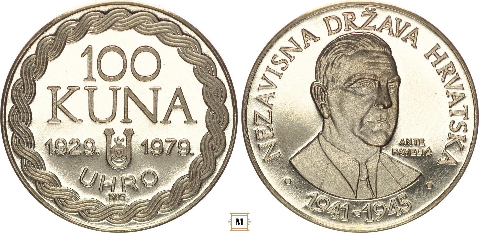 Croatia 100 kuna 1979 Ante Pavelic, Unknown in gold! RRR! Proof, small  scratches | MA-Shops
