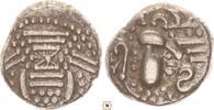 India drachm Chalukyas of Gujarat, Gadhaya Paisa -