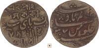 India pice British Bengal Presidency -