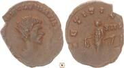 Roman Empire Antoninianus Quintillus, LAETITIA AVG, Rome -