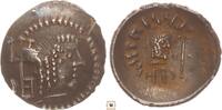 Arabian Empires unit / Cup shaped drachm Himyarites, Sabaeans, 'Mdn Byn -