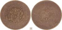 China 20 cash Tai-Ching-Ti-Kuo, -