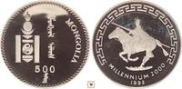 Mongolia tugrik Millenium 2000, Hologram -
