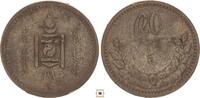 Mongolia 20 mongo -