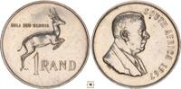 South Africa 1 rand -