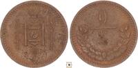 Mongolia 1 mongo -
