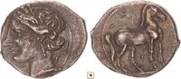 Ancient Greece 1/4 shekel Zeugitania, Carthage -